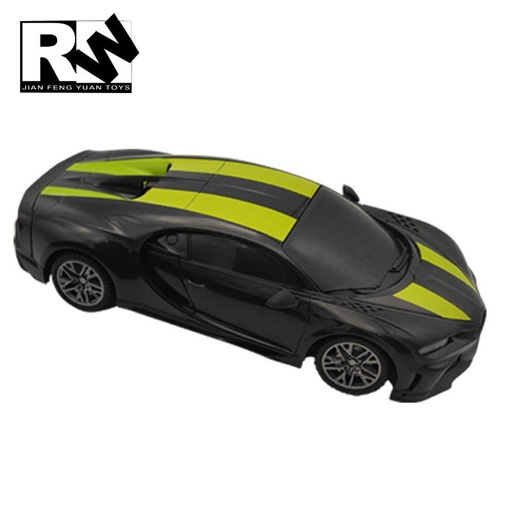 RW Licensed Car 1/24 Bugatti Chiron Remote Control Toy Car With Lights