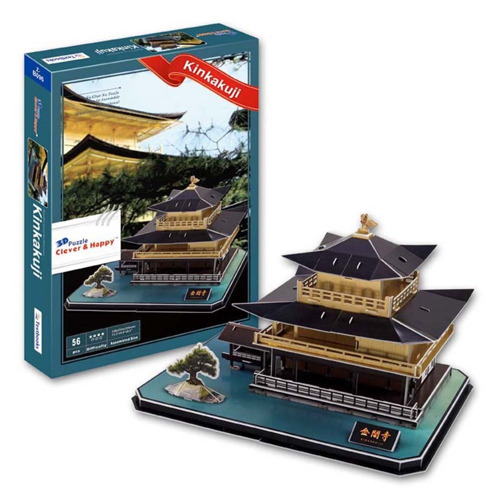 3D Himeji Jo Castle Paper Puzzle Japanese Building Model Kit For Kids