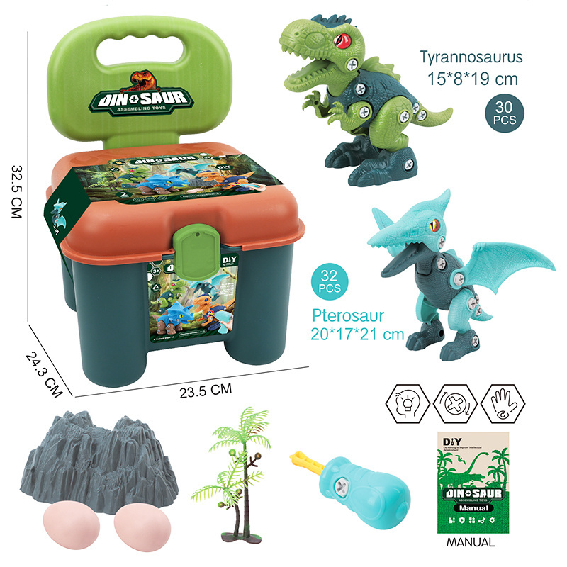 Children Educational Dinosaur Assembly Toy Dinosaur Egg Landscape Toy With Storage Chair