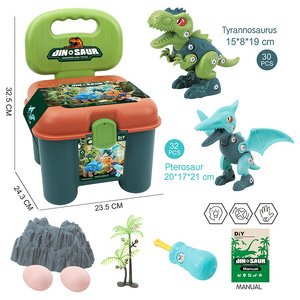 Children Educational Dinosaur Assembly Toy Dinosaur Egg Landscape Toy With Storage Chair