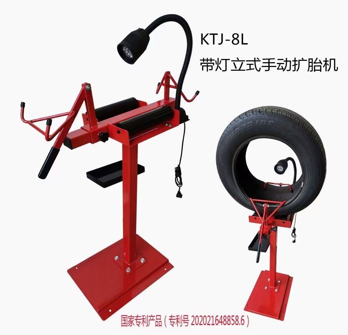 pneumatic tire expander air tyre spreader