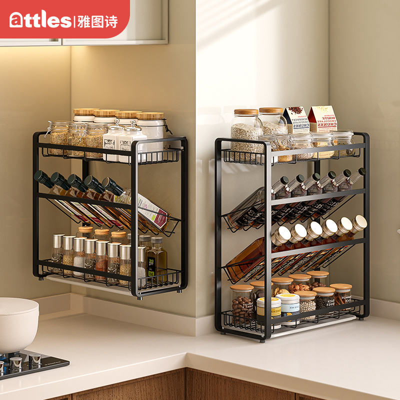 2024 Super Affordable Kitchen Four Layers Heavy Duty Shelving Rack Storage Shelves Units Kitchen Shelves Storage