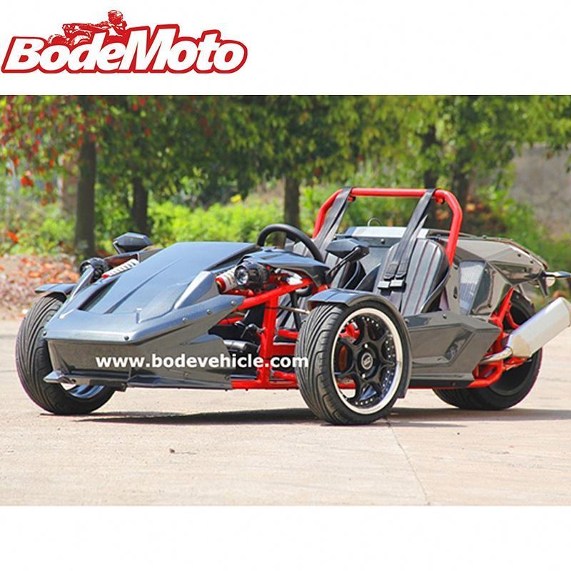 250cc trike rear axle motorized drift trike for sale (MC-369)