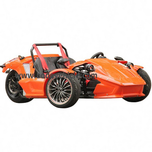 250cc trike rear axle motorized drift trike for sale (MC-369)