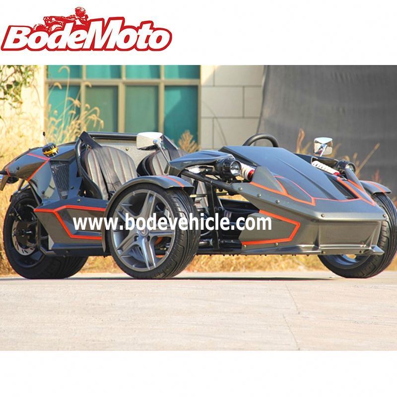 250cc trike rear axle motorized drift trike for sale (MC-369)