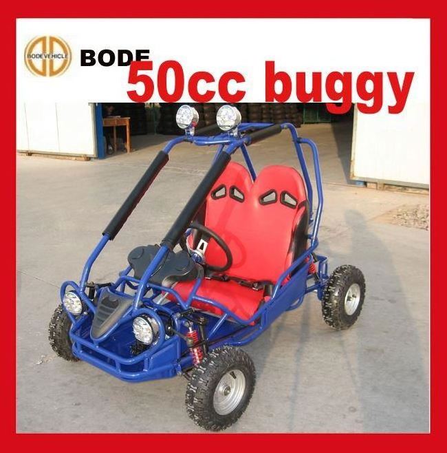 50CC MINI KIDS  OFF ROAD GO KART FOR KIDS (MC-404)