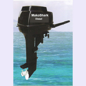 4hp MakoShark Diesel Outboard Motor