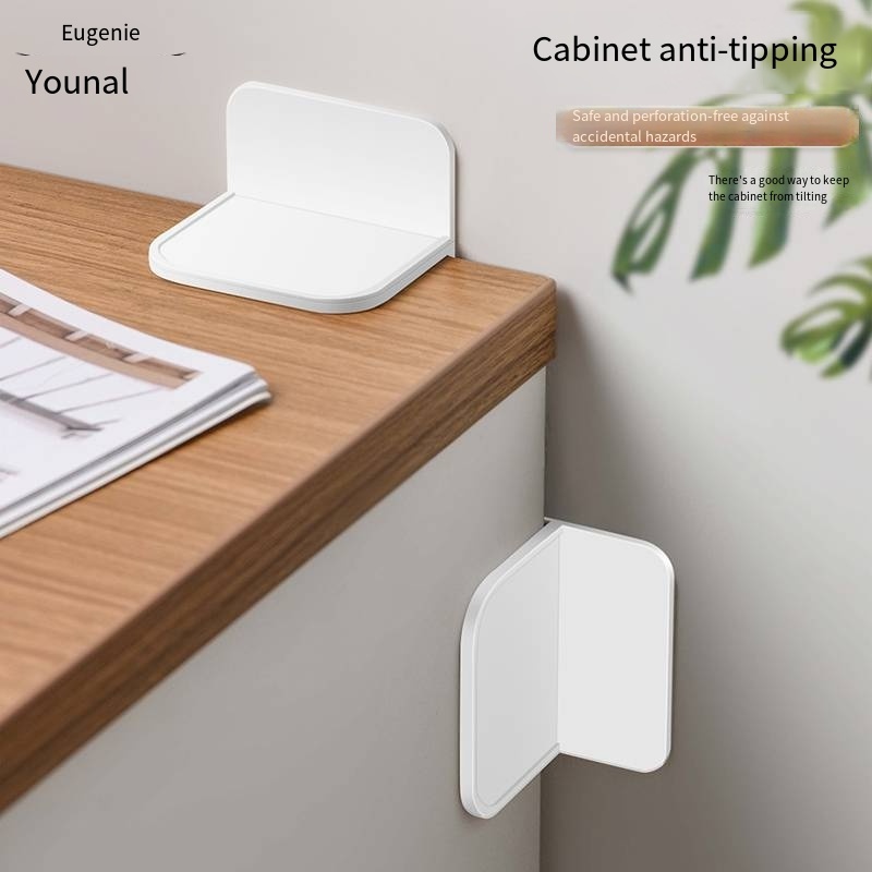 Furniture anti-tipping retainer Punch-free children's safety lock Shoe cabinet anti-tipping device Cabinet door bookshelf stabil