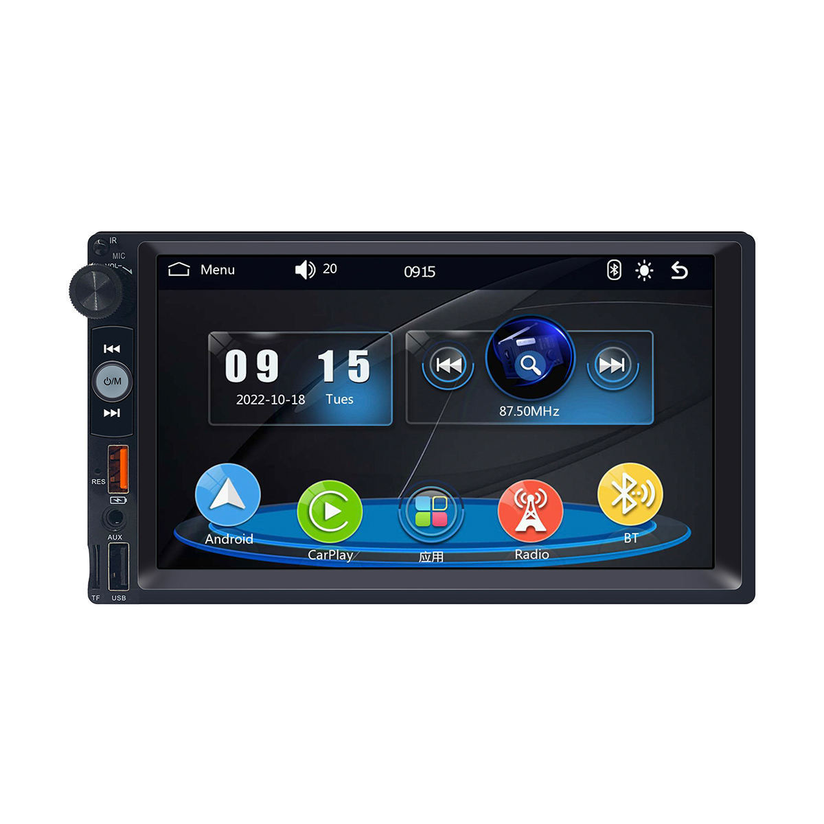 Double Din 7 inch Universal Car MP5 Player With Android Auto I Carplay