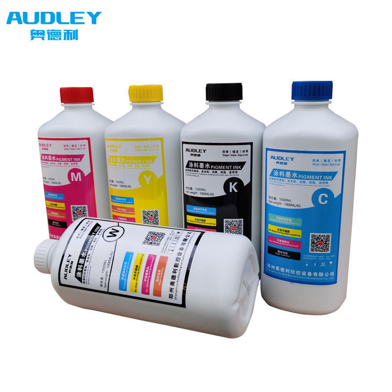 Audley dtf printer 60cm white ink 30cm dtf printer T shirt printing pigment ink