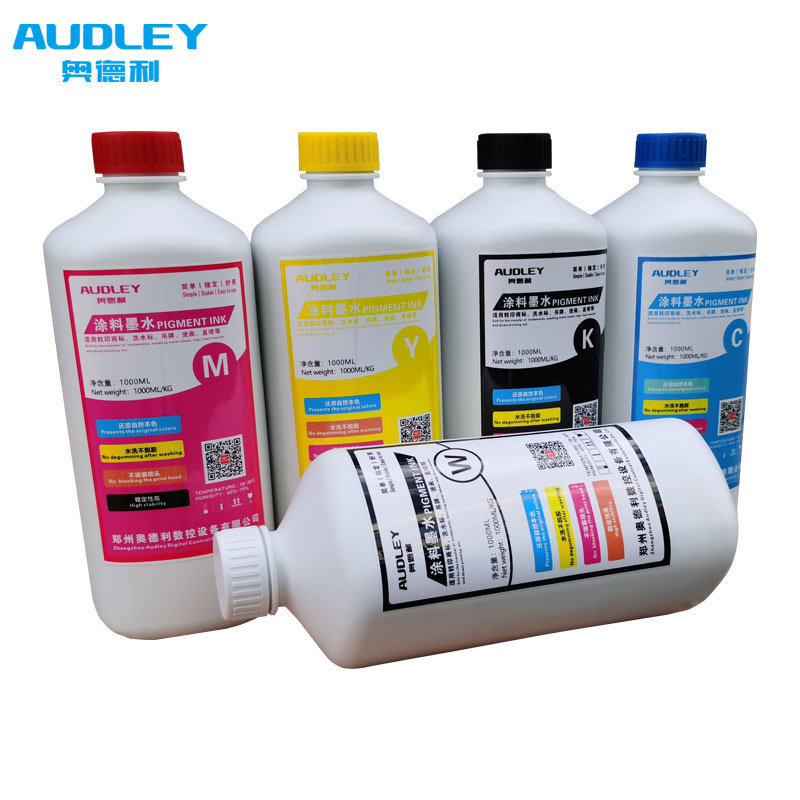 Audley dtf printer 60cm white ink 30cm dtf printer T shirt printing pigment ink