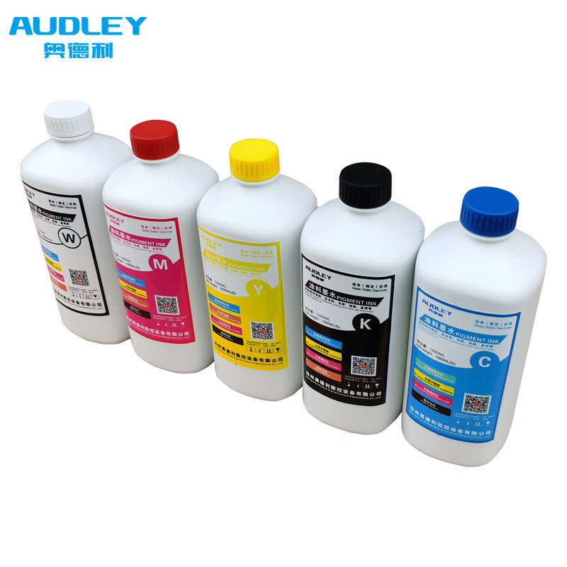 Audley dtf printer 60cm white ink 30cm dtf printer T shirt printing pigment ink