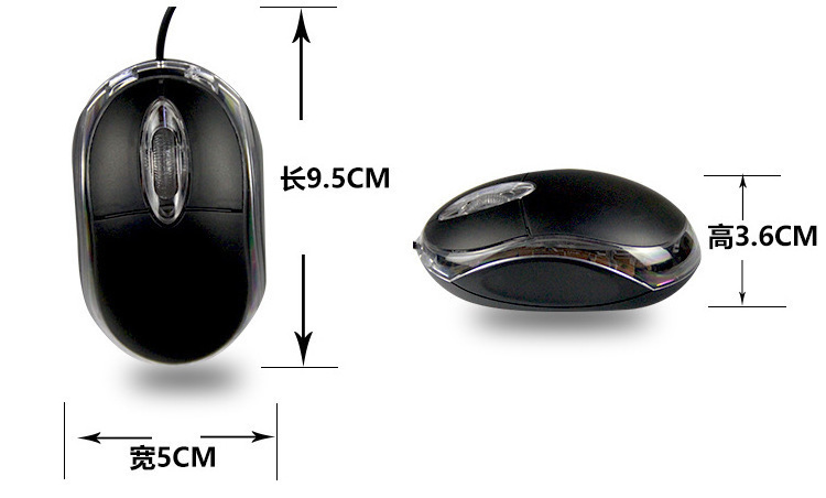 1 Dollar Low Cost Wired Mouse Laptop Business Mini Mouse USB Optical Computer Accessories Mouse