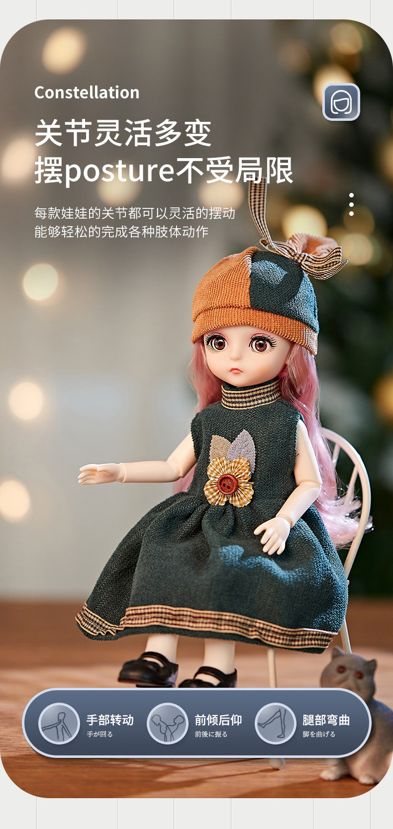 New Fashion Clothes Changing Girl's Toy Doll Fashion Models Beauty Princess Baby Lovely Dolls Perfect Birthday Gifts