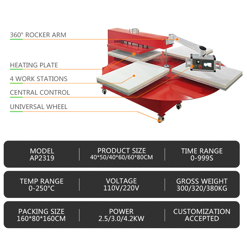 Carousel Automatic Rotary Heat Press Machine four stations 16*20/16*24 Heat Transfer Hot Selling Printing Machine