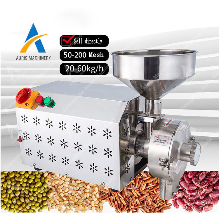 Grinding Machine Grain Mill Crusher Spice Smasher Chinese Grain Grinder Wheat Peanut Sugar Grinder