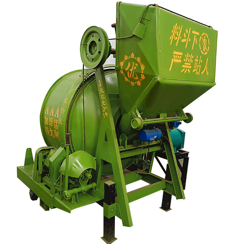 Vertical Pan Type Concrete Mixer Concrete Pan Cement Mixer