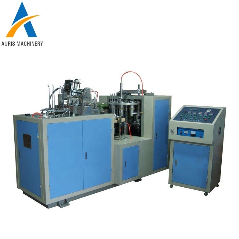 small paper cup machine,juice paper cup making machine