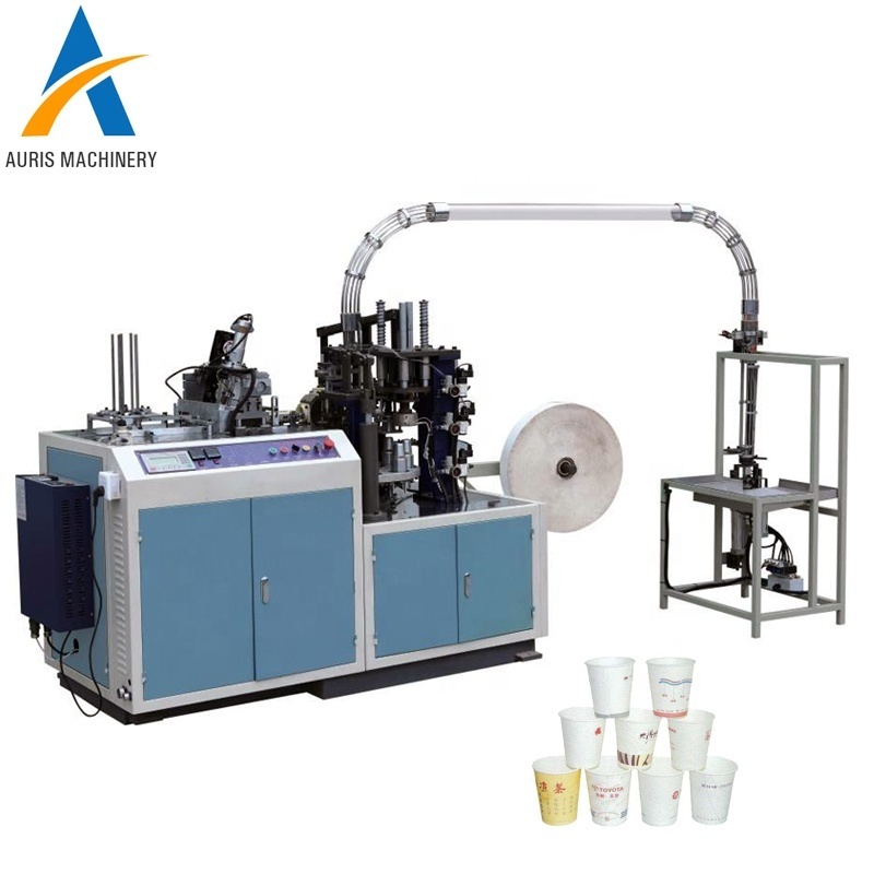 small paper cup machine,juice paper cup making machine