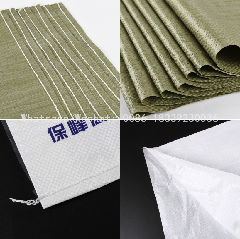 With printing function pp woven bags cutting sewing making line poly sack carry bags manufacturing cutting machine