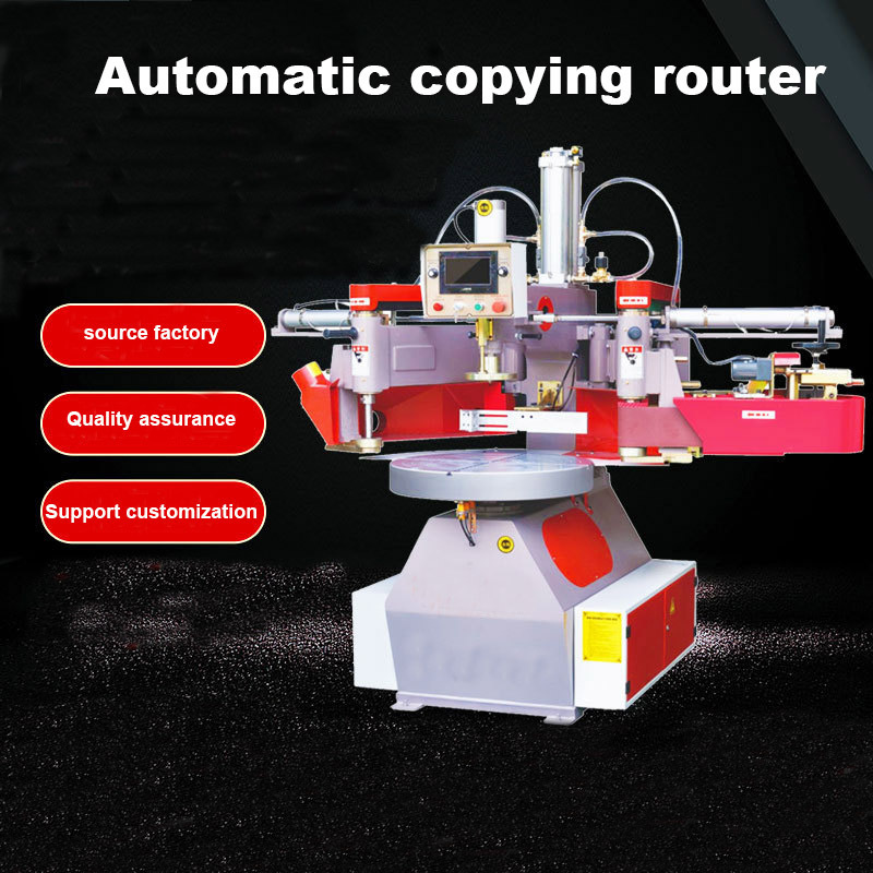 Electric door edge cabinet edge profiling milling machine wooden toothbrush copy shaped machine