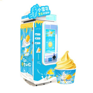 Full Automatic Intelligent Self-service Ice Cream Vending Machine with multiple flavors