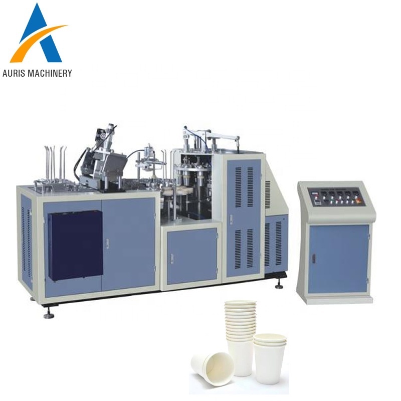 small paper cup machine,juice paper cup making machine