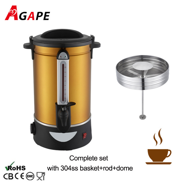 8L 40 Cups Colour Coated Commercial Catering Brewing Coffee Dispenser stainless steel coffee urn