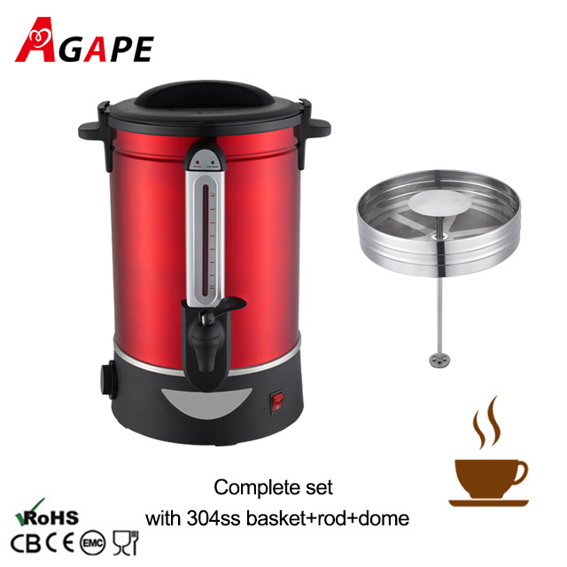 8L 40 Cups Colour Coated Commercial Catering Brewing Coffee Dispenser stainless steel coffee urn