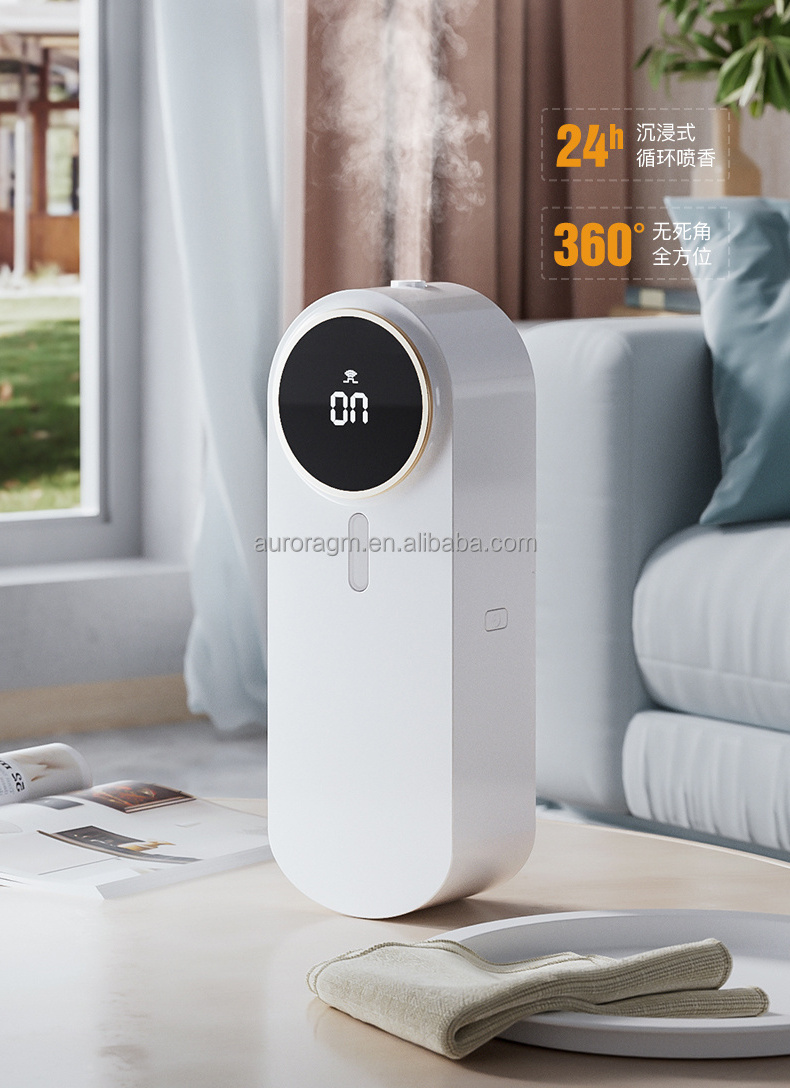 2023 Newest Electronic 45ml Scent Machine Wall Mounted Rechargeable Hotel scent diffuser machine