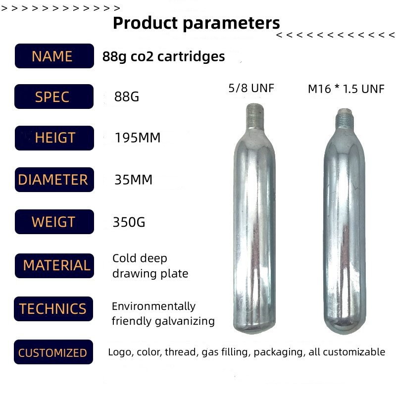 co2 88g 5/8-18UNF and M16*1.5UNF co2 cartridge 88g co2 cartridges