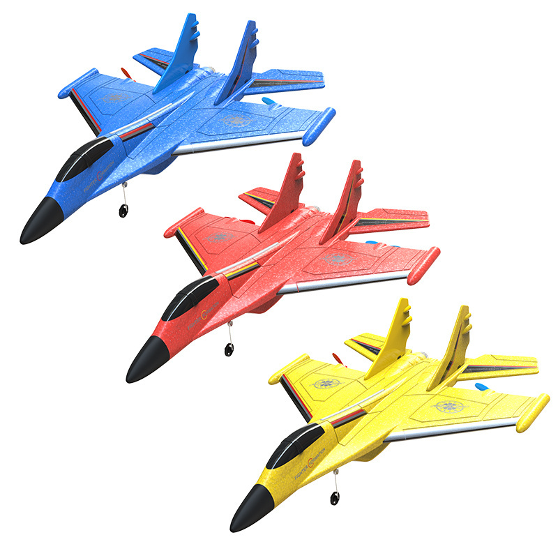 2.4G 2.5-pass glide Foam fighter aircraft Remote Control jet outdoor rc plane toy HW37