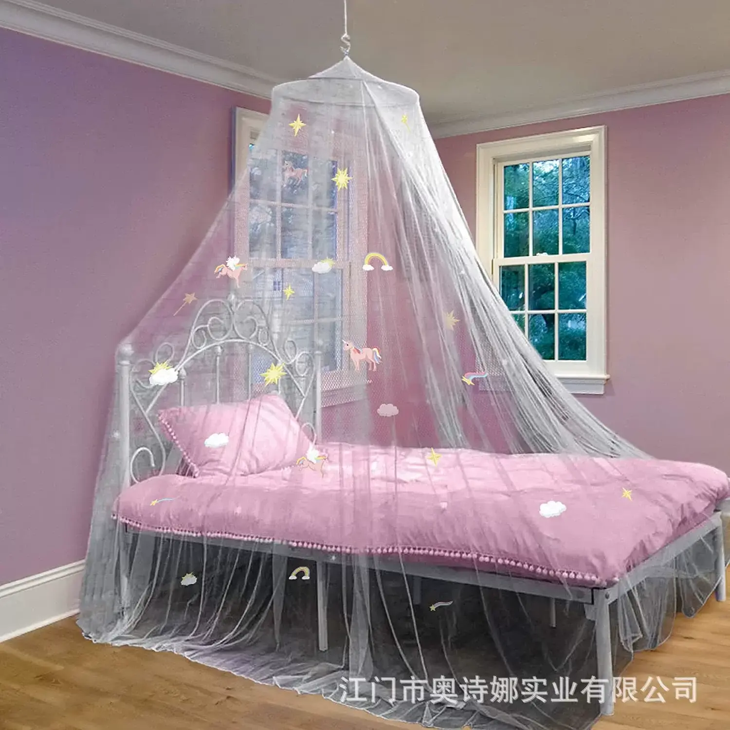 Kids Glow in The Dark Stars Hanging Bed Curtain Mosquito Net Canopy Netting For Full Double Bed