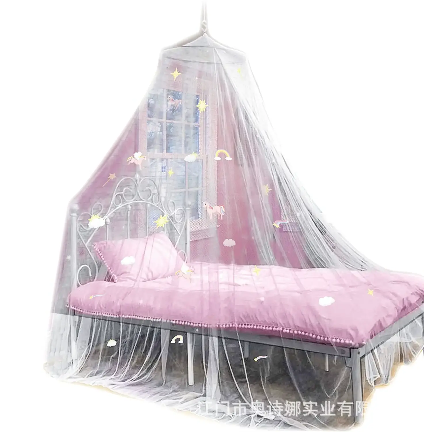 Hanging Curtain Netting Princess Christmas Tree Glow in Dark Bed Canopy Mosquito Net