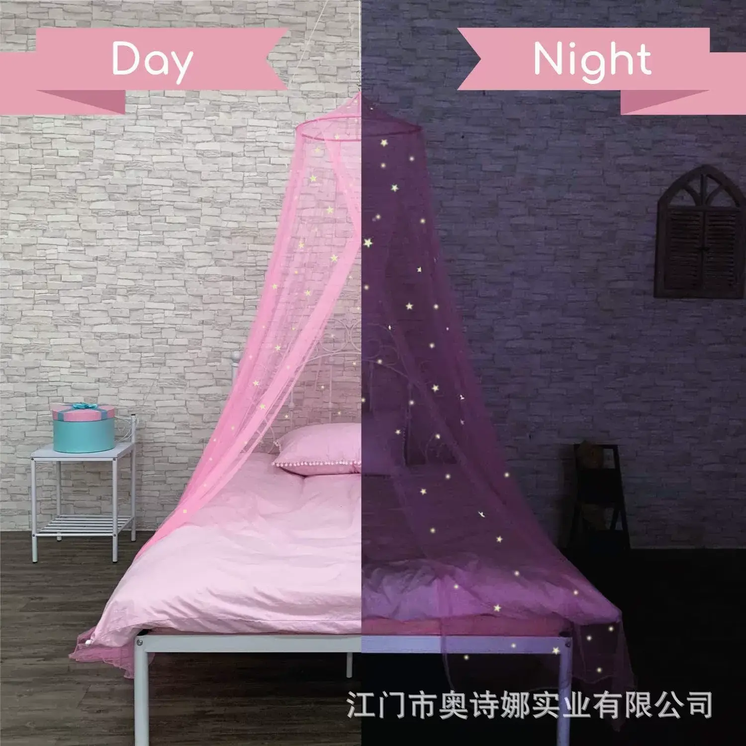 Pink Folded Glow In The Dark Stars Mosquito Net Elegant Dream Mosquito Bed Net Canopy