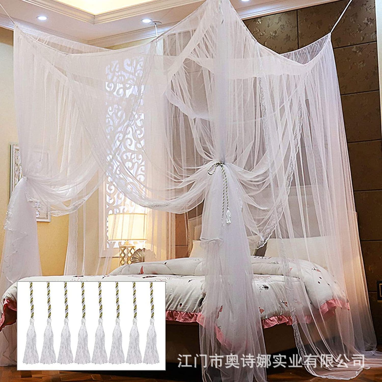 Elegant Curtain Net for Full/Queen/King Size Bed 4 Corner Post Bed Canopy Square Mosquito Net