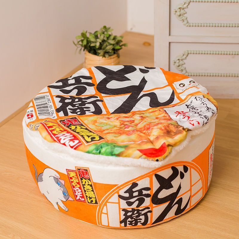 Ramen Noodle Dog & Cat Bed Keep Warm and Super Soft Creative Pet Nest for Indoor Cats Removable Washable Cushion