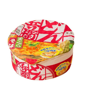 Ramen Noodle Dog & Cat Bed Keep Warm and Super Soft Creative Pet Nest for Indoor Cats Removable Washable Cushion