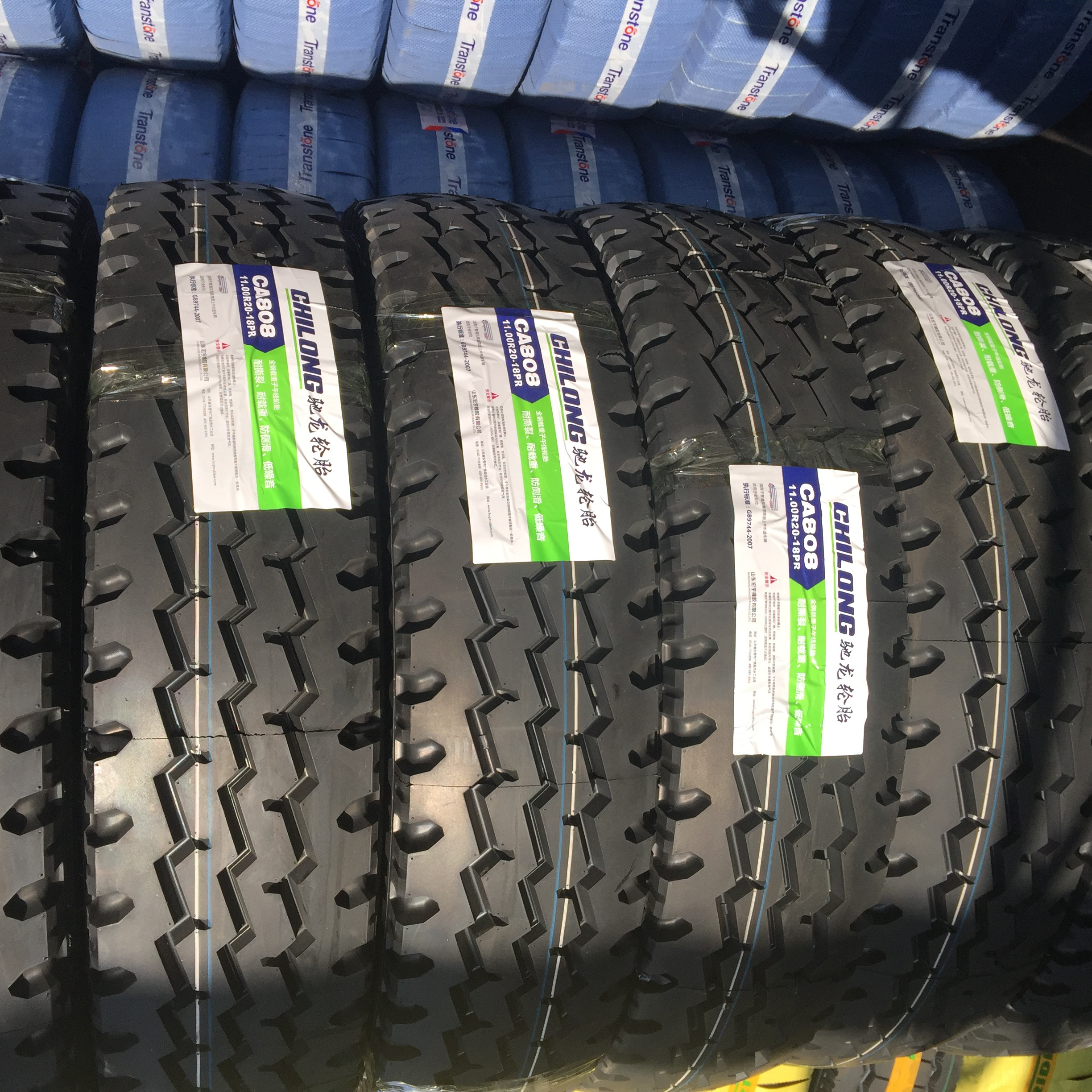 Cheap wholesale TBR truck tire 385/65/22.5 295/80/22.5 315/80/22.5 frideric brand