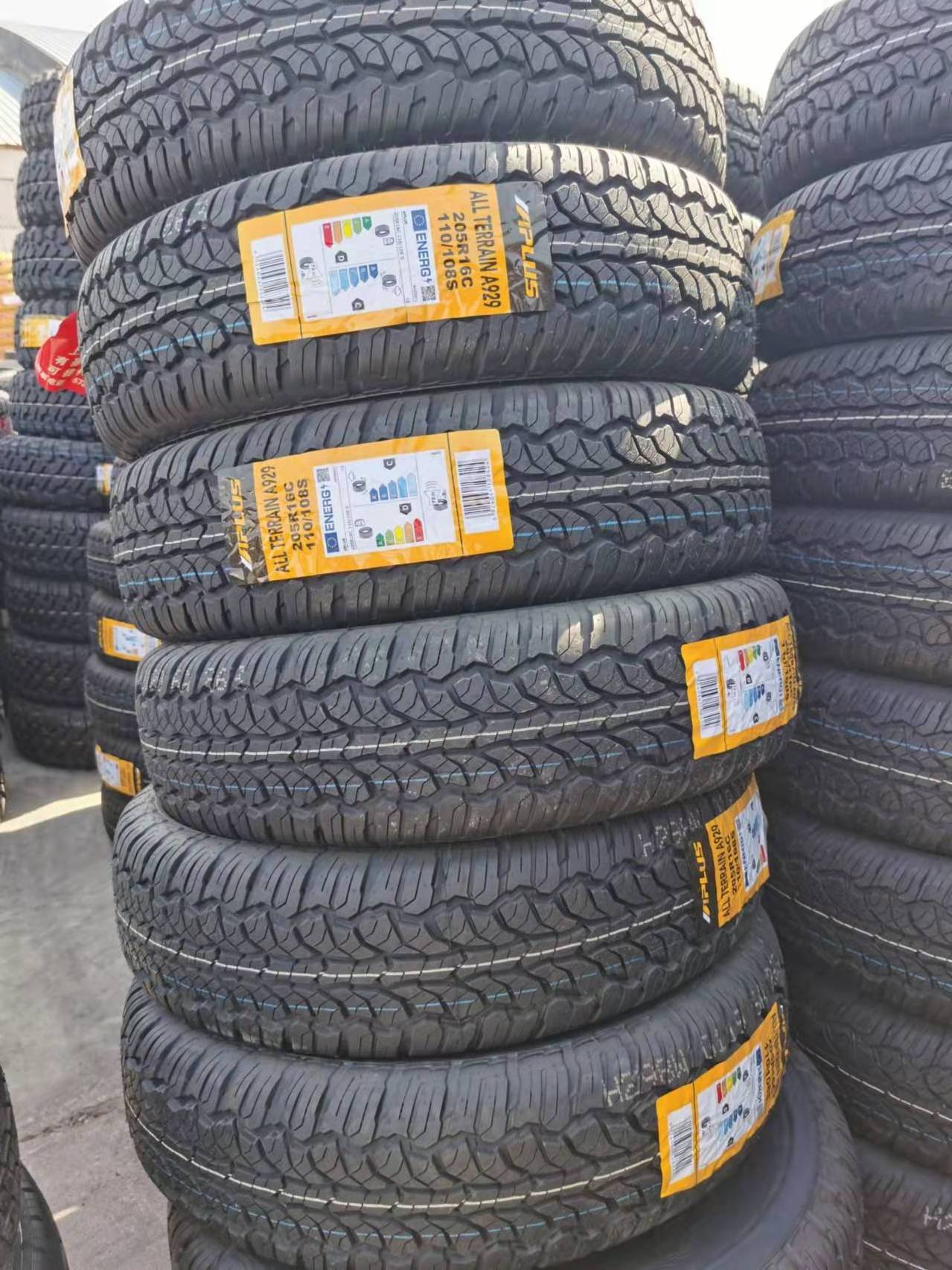 lanvigator car tyres 185 65R14 195 65R15 205 65R15 195 50r15