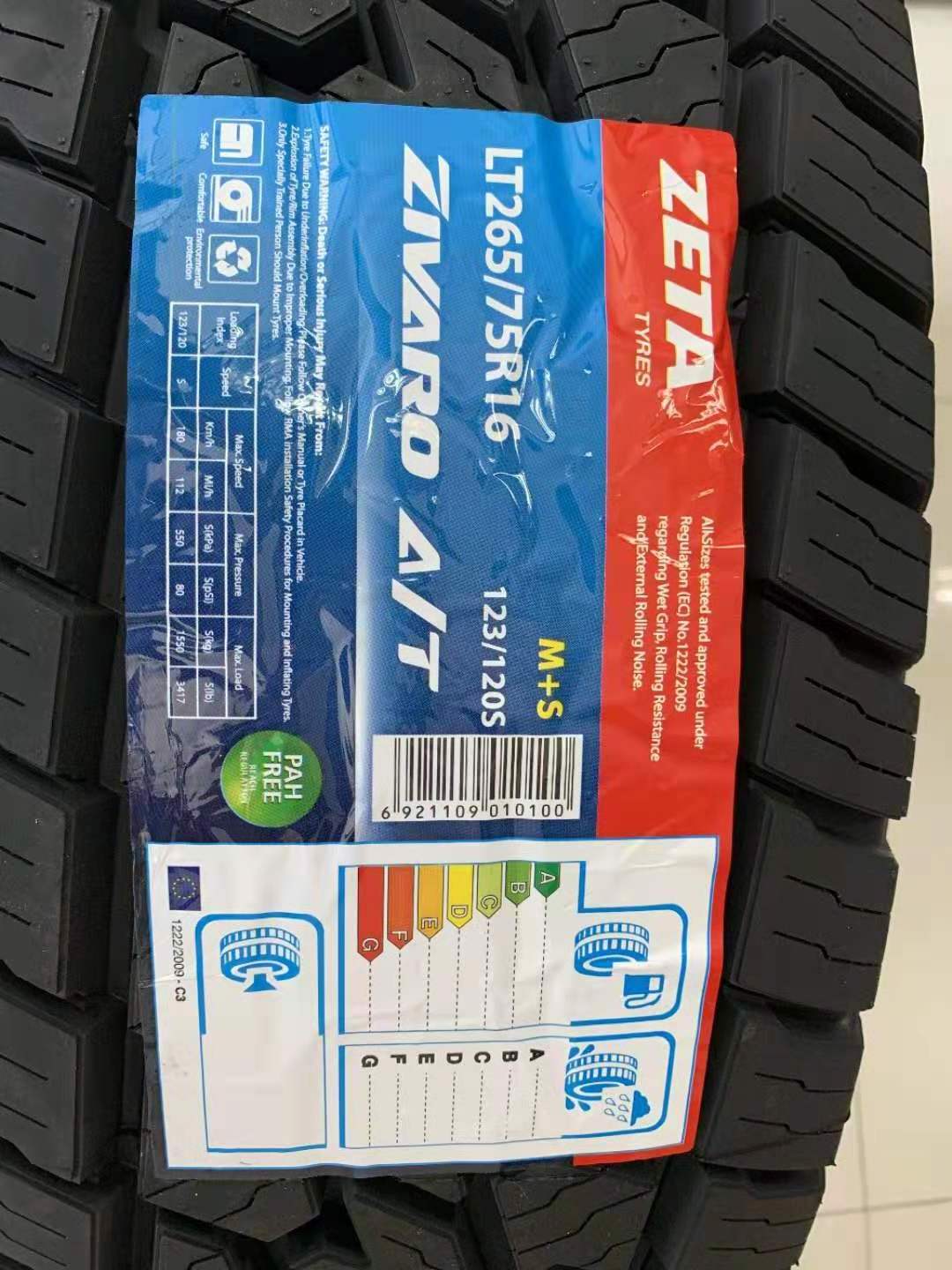 Top Quality 20 inch cheap 175/65/14 car tires 235 40 18 with low price