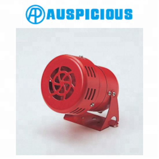 SA-80 Fire Alarm Mini Motor Siren AC 110V 220V DC 12V 24V