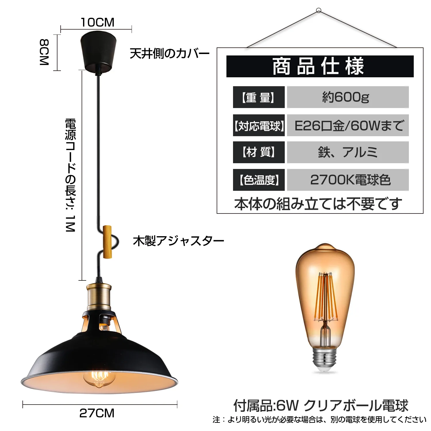 Japan Hanging Lamp Nordic Fixture Warm White Retro Lamp Home Bedroom Dining Room 10W Decorative Chandeliers LED Pendant Lights