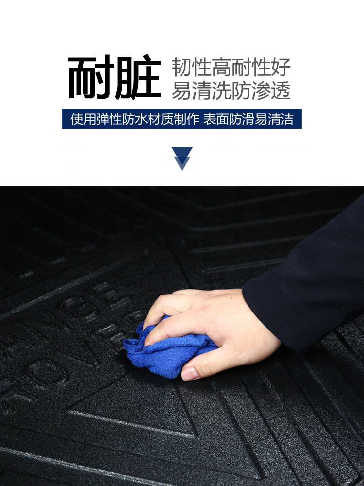 Car Rear Trunk Tray  Cargo liner Floor Mats Trunk protection Pad With Logo For BYD Song pro DM 2019-2020 pro 2022