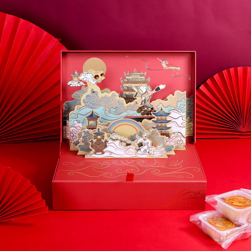 Chinese festival moon cake box custom moon cake packaging box Candy Mooncakes Cardboard Gift Packaging Box With Insert