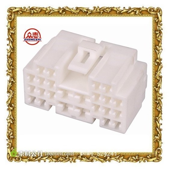 Hot sale pa66 gf30 auto male female wire connector,jey plastic housing auto connector