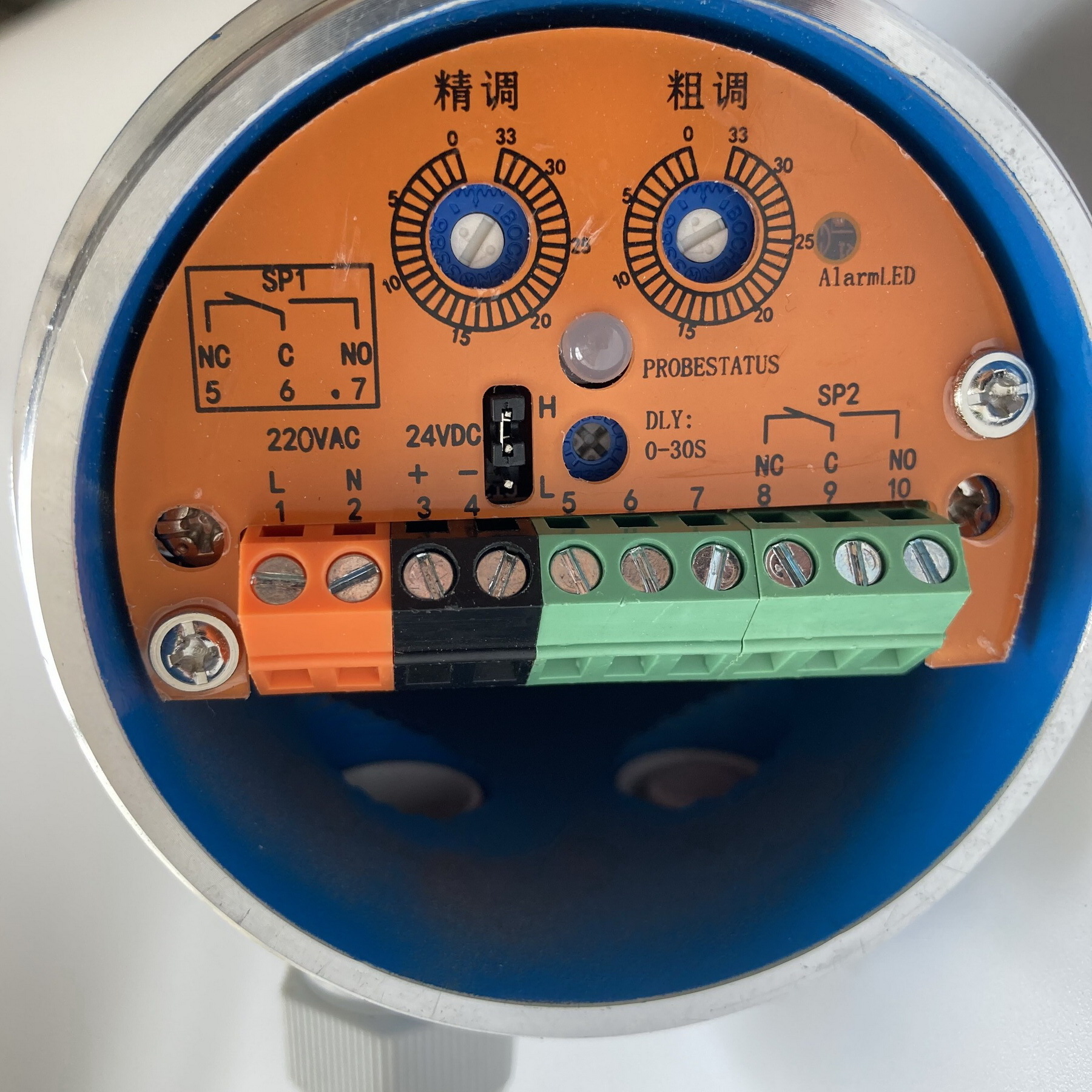 Capacitive admittance gauge water Level Switch with analog output capacitance sensor de nivel de capacitancia