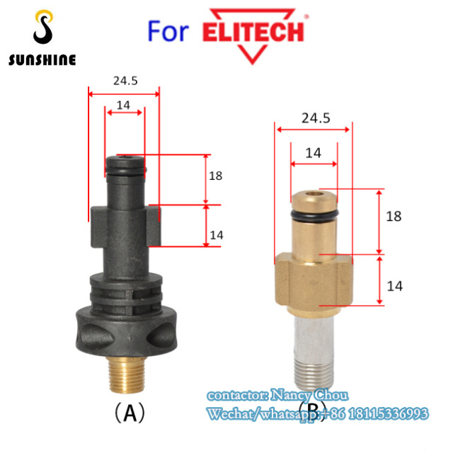 SS Brass Car Washer Adapter High Pressure Soap Foamer For Yili For Texas Foam Cannon Connector For Hitach Snow Foam Lance 14#