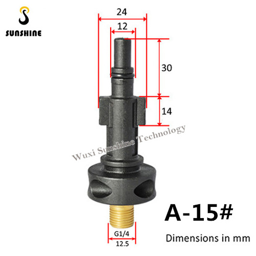 BSP 1/4 Male Connector Snow Foam Lance Foam Cannon Adapter Plastic Bayonet Fitting for K2 K3 K5   Brand  Pressure Car Washer Gun