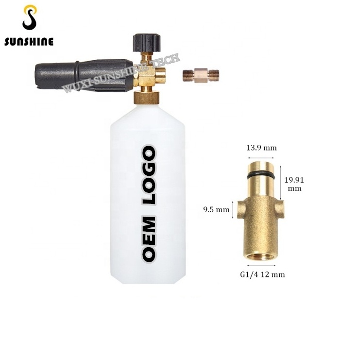 High Quality  1 liter bottle Hih pressure car washer  Snow  foam cannon /Soap sprayer nozzle lance  nilfisk gerni 13#